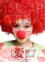 亚洲精品免费在线视频
